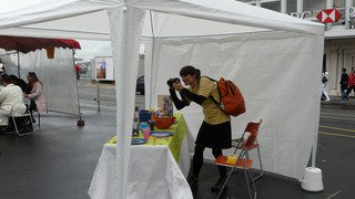 Journée mondiale de la santé mentale 2009